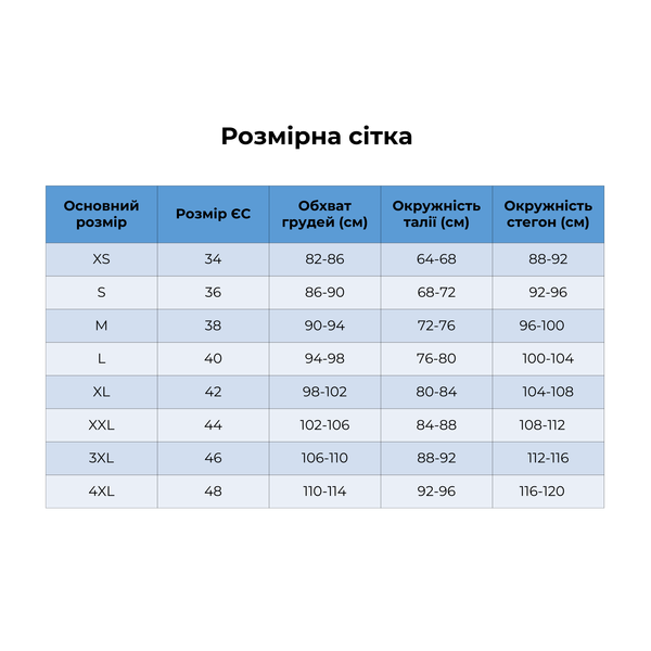 Джинсова куртка-бомбер з переробленого деніму "Ясна річ" 34 фото